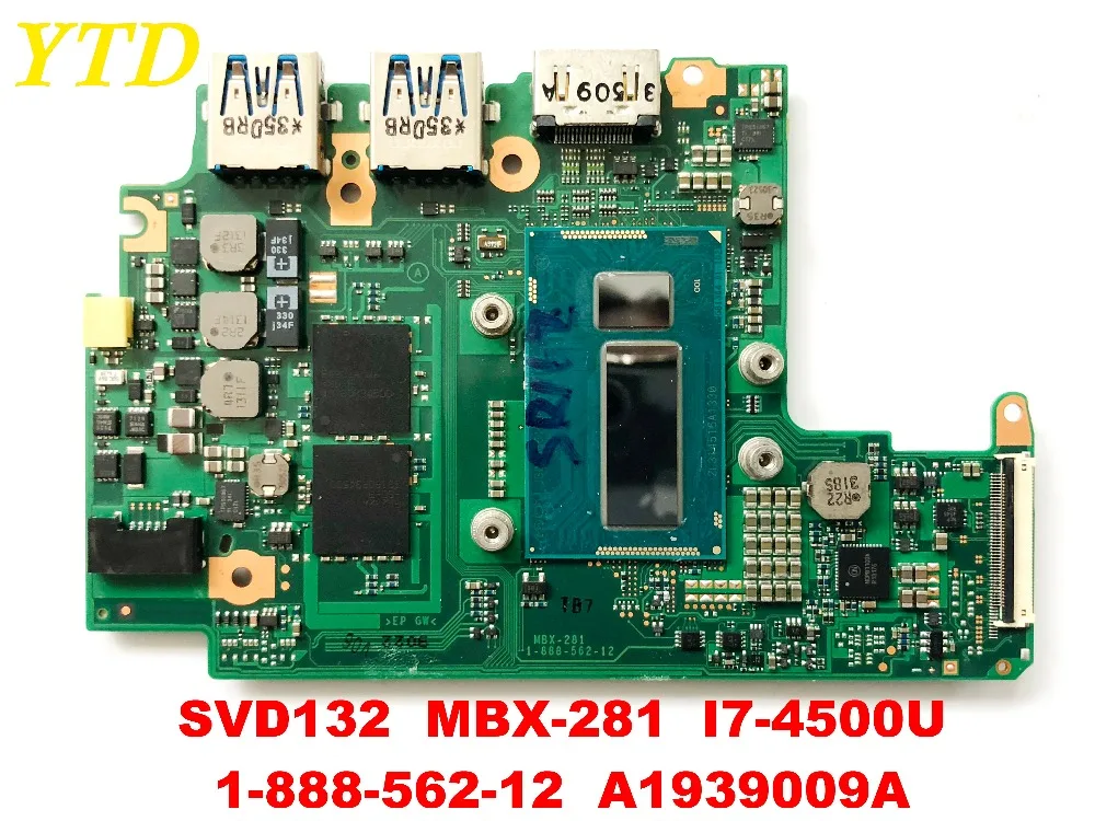 Оригинальный Для Sony SVD132 SVD13213CXB SVD1321BPXB Материнская плата ноутбука MBX-281 I7-4500U 1-888-562-12 A1939009A тестирование Хорошее
Оригинальный Для Sony SVD132 SVD13213CXB SVD1321BPXB Материнская плата ноутбука MBX-281 I7-4500U 1-888-562-12 A1939009A тестирование Хорошее
