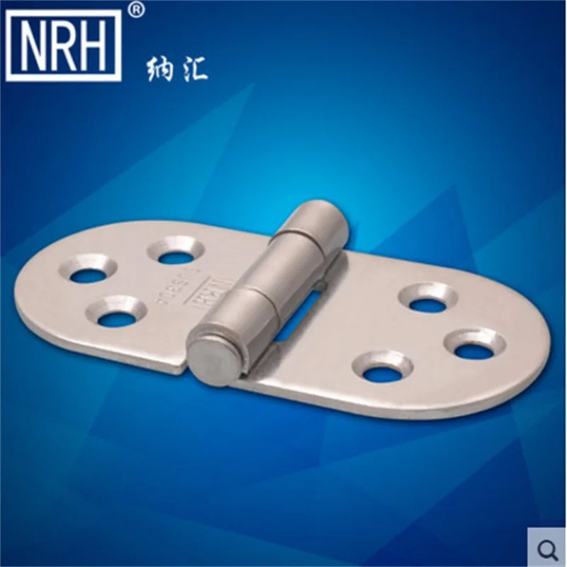 NRH8210 Петля из нержавеющей стали откидная петля, промышленное оборудование для плоских петель из нержавеющей стали
NRH8210 Петля из нержавеющей стали откидная петля, промышленное оборудование для плоских петель из нержавеющей стали