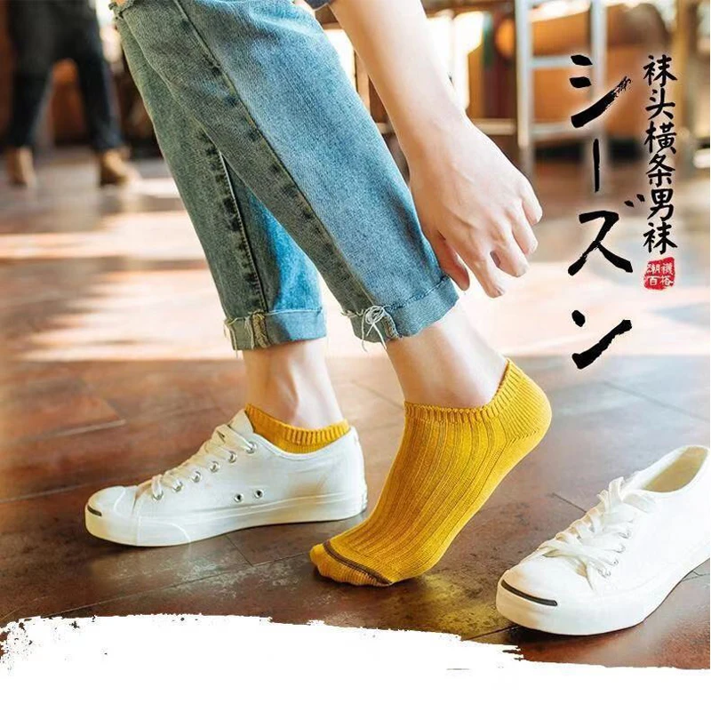 HOT 10pieces = 5 pairs cotton socks autumn and winter warm women socks colorful Special comfortable Knitted Girls Casual Socks
HOT 10pieces = 5 pairs cotton socks autumn and winter warm women socks colorful Special comfortable Knitted Girls Casual Socks
