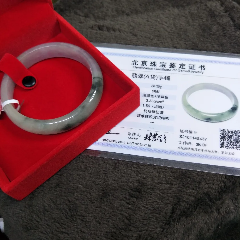 Zhe Ru Jewelry Natural Jadeite Bracelet Elegant Natural Violet Bicolor 54-62mm Female Gift Send A Certificate
Zhe Ru Jewelry Natural Jadeite Bracelet Elegant Natural Violet Bicolor 54-62mm Female Gift Send A Certificate