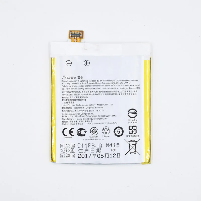 Аккумулятор Hekiy 2050 мАч C11P1324 для ASUS Zenfone 5 T00j Сменный аккумулятор A501CG A500CG A501 |