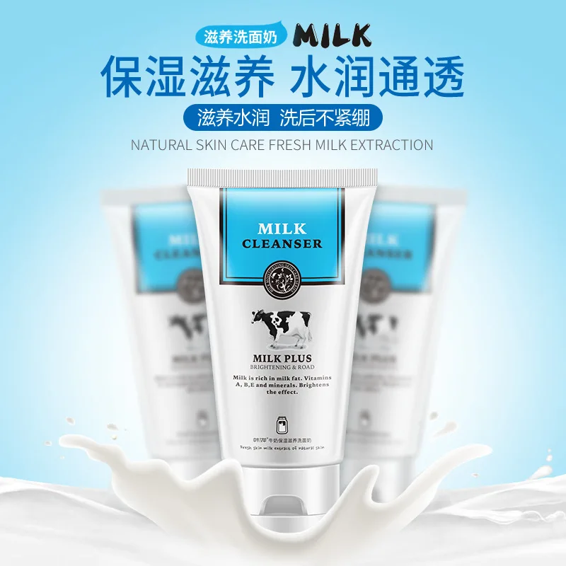 BIOAQUA Brand Skin Care Facial Pore Cleanser With Brush Extract Face Cleansing Rich Foaming Whitening Moisturizing Oil-control
BIOAQUA Brand Skin Care Facial Pore Cleanser With Brush Extract Face Cleansing Rich Foaming Whitening Moisturizing Oil-control