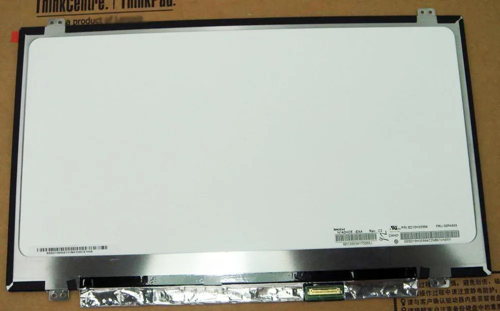 Сменный ЖК-экран для Lenovo ThinkPad T460 FHD IPS, без сенсорного экрана 00PA889 N140HEC-EAA
Сменный ЖК-экран для Lenovo ThinkPad T460 FHD IPS, без сенсорного экрана 00PA889 N140HEC-EAA
