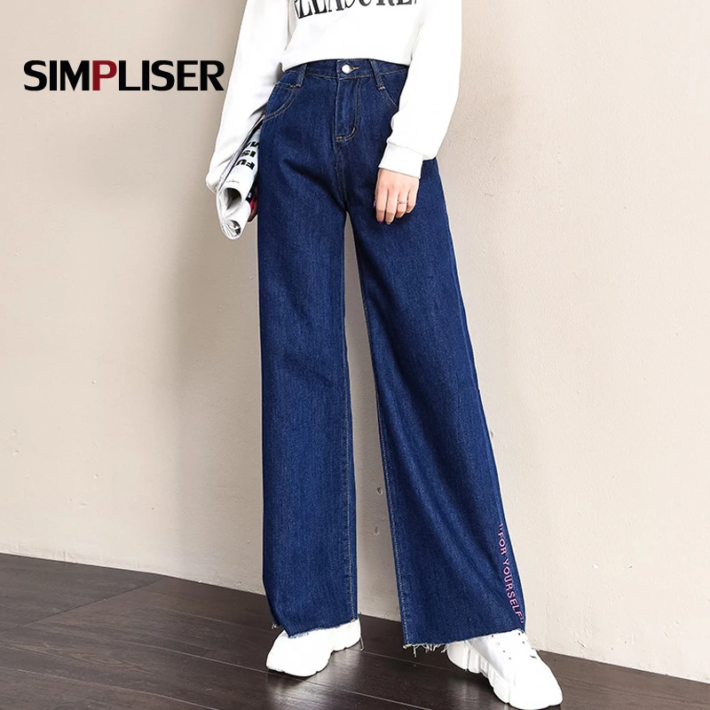 Jeans Women High Waist Wide Leg Loose Jeans Trousers Plus Size 32 Ladies Fashion Baggy Pants Denim Blue Femme Pantalon
Jeans Women High Waist Wide Leg Loose Jeans Trousers Plus Size 32 Ladies Fashion Baggy Pants Denim Blue Femme Pantalon