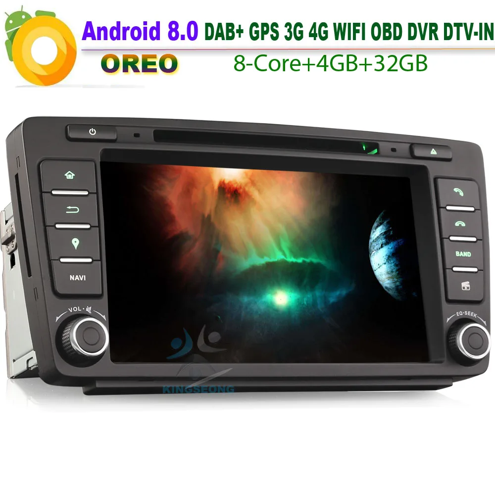 Автомобильная стереосистема 8 дюймов Android 0 DAB + USB DVR RDS Wi Fi 4G DVD SD BT радио DTV IN TPMS CD