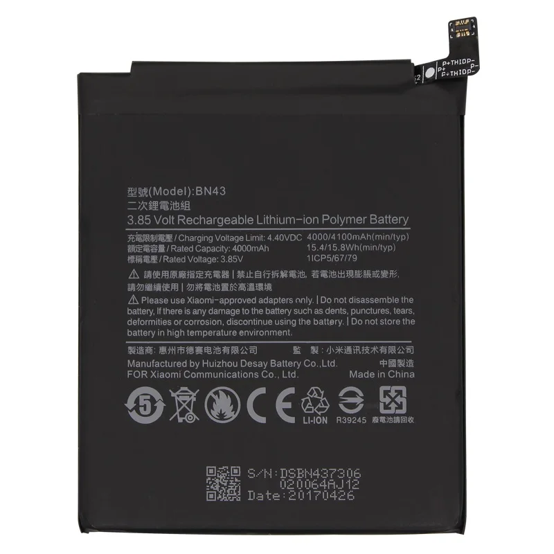 Оригинальный сменный аккумулятор antirr для телефона Xiaomi Redmi Note 4X / Note 4 global Snapdragon 625 4000 мАч батарея для телефона BN43
Оригинальный сменный аккумулятор antirr для телефона Xiaomi Redmi Note 4X / Note 4 global Snapdragon 625 4000 мАч батарея для телефона BN43