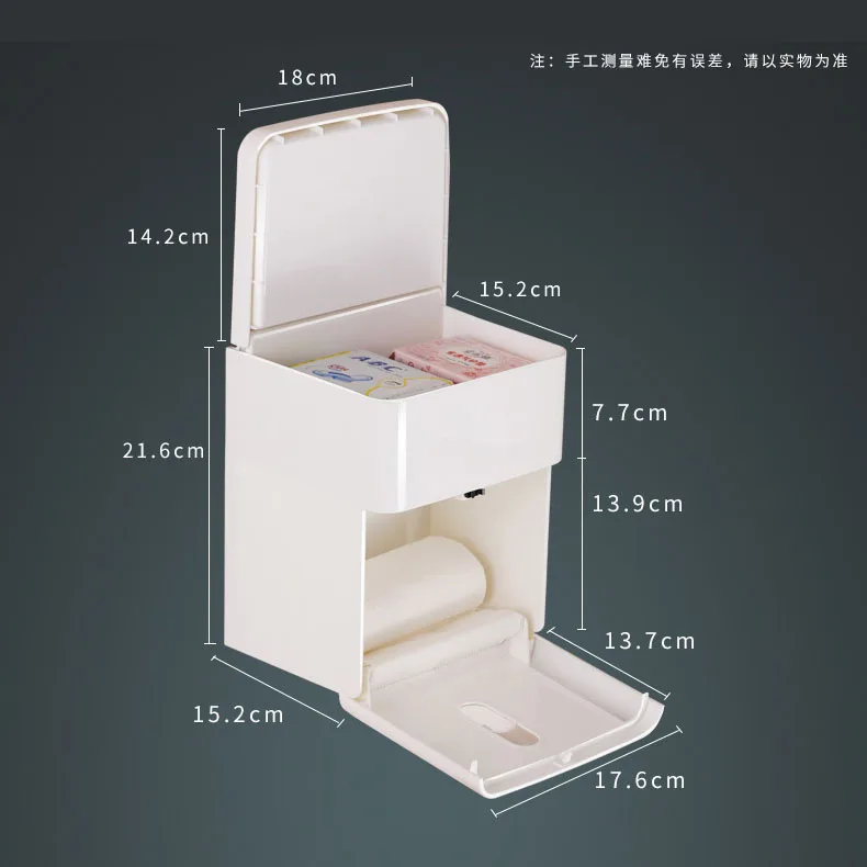 Houmaid Bathroom WC Accessories Toilet Tissue Box Waterproof Originality Wall Mounted Roll Paper Holder Creative Storage Racks
Houmaid Bathroom WC Accessories Toilet Tissue Box Waterproof Originality Wall Mounted Roll Paper Holder Creative Storage Racks