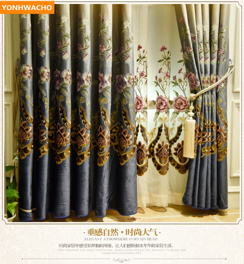 Custom curtains Thick velvet embroidered yellow blue gradient high-grade cloth blackout curtain tulle valance drapes N802
Custom curtains Thick velvet embroidered yellow blue gradient high-grade cloth blackout curtain tulle valance drapes N802