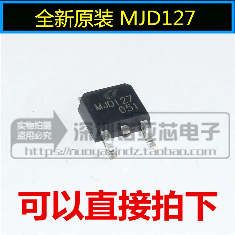 10pcs/lot Brand new original long electric MJD127 Darlington triode 8A/100V TO-252
10pcs/lot Brand new original long electric MJD127 Darlington triode 8A/100V TO-252
