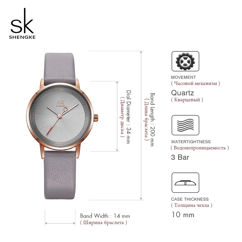 Shengke Ladies Watches Black Fashion Leather Wrist Watch Female Clock Reloj Mujer 2019 SK Luxury Brand Women Quartz Watch #K8045
Shengke Ladies Watches Black Fashion Leather Wrist Watch Female Clock Reloj Mujer 2019 SK Luxury Brand Women Quartz Watch #K8045