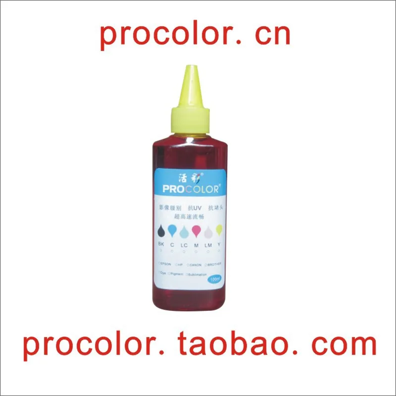 PROCOLOR photo Quality ink refill kit universal dye ink for HP CISS and Refill ink cartridge all inkjet cartridge printer
PROCOLOR photo Quality ink refill kit universal dye ink for HP CISS and Refill ink cartridge all inkjet cartridge printer