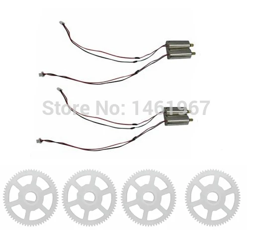 4 шт. оригинальный WLtoysQ222 Q222G часть CCW и CW двигатель с 4 шт. комплект шестеренок
4 шт. оригинальный WLtoysQ222 Q222G часть CCW и CW двигатель с 4 шт. комплект шестеренок