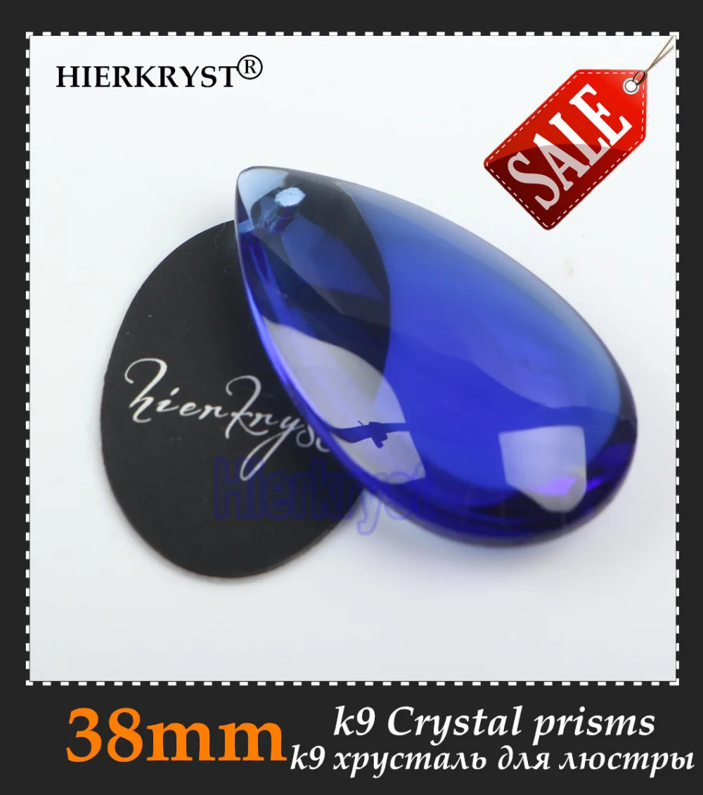 HIERKYST 50 pcs K9 Glass Crystal Prisms Pendants Chandeliers Parts Lustres Rainbow Lamp Lighting Hang Drops Blue 38mm #2252-2B
HIERKYST 50 pcs K9 Glass Crystal Prisms Pendants Chandeliers Parts Lustres Rainbow Lamp Lighting Hang Drops Blue 38mm #2252-2B