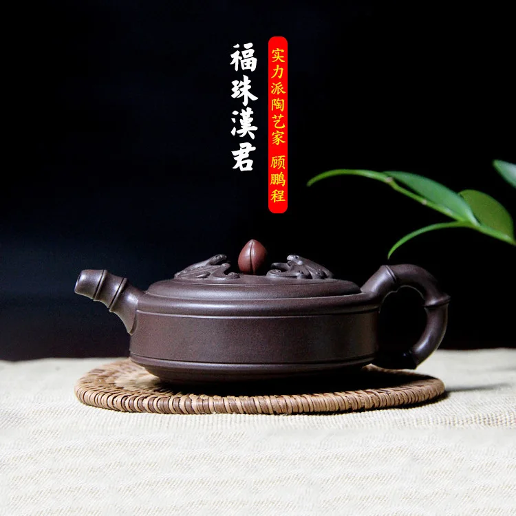 Yixing are recommended by the manual undressed ore happy purple clay bead han jun pot teapot gift travel kung fu tea
Yixing are recommended by the manual undressed ore happy purple clay bead han jun pot teapot gift travel kung fu tea