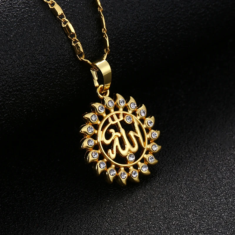 Классический арабский для женщин золотой цвет мусульман Бог очарование кулон
