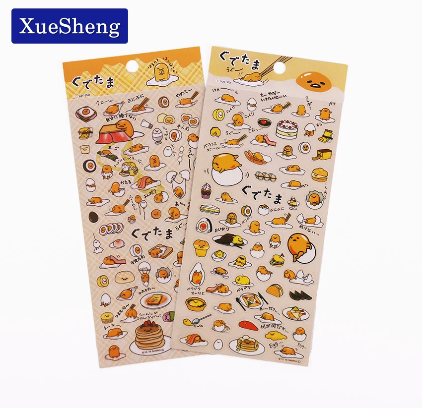 1PC Novelty Lazy Egg Cartoon Stationery Stickers Diary Sticker Scrapbook Decoration PVC Stationery DIY Stickers Office Supply
1PC Novelty Lazy Egg Cartoon Stationery Stickers Diary Sticker Scrapbook Decoration PVC Stationery DIY Stickers Office Supply