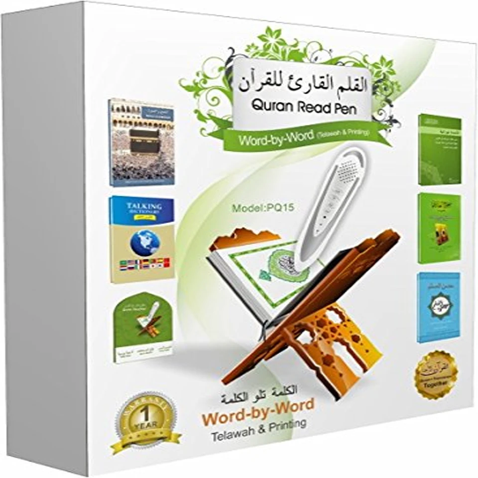 Digital Pen Quran Talking Reader Word by Word Function Holy Qur'an Pen with English Arabic Urdu French Spanish German etc.
Digital Pen Quran Talking Reader Word by Word Function Holy Qur'an Pen with English Arabic Urdu French Spanish German etc.