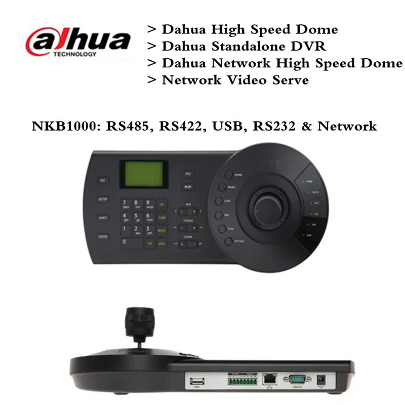 Original Dahua NKB1000 PTZ Controller Joystick keyboard for High Speed Dome Standalone DVR Network Video Server RS485/422/232
Original Dahua NKB1000 PTZ Controller Joystick keyboard for High Speed Dome Standalone DVR Network Video Server RS485/422/232