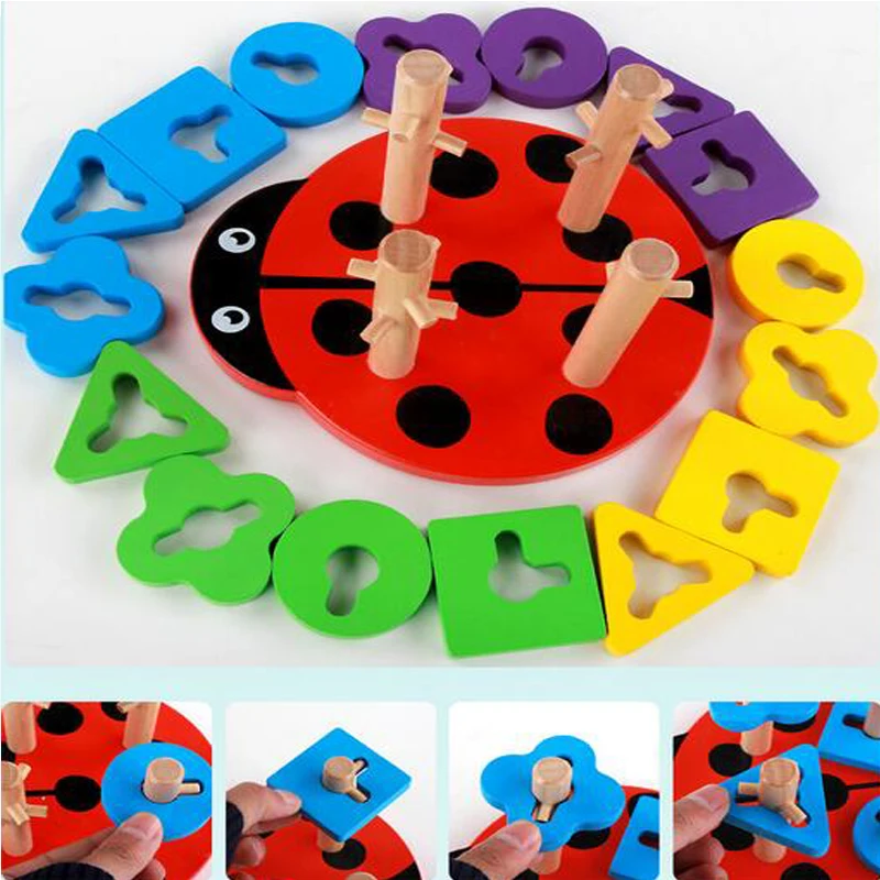 Детские блоки Игрушки для развития мозга Монтессори Геометрическая