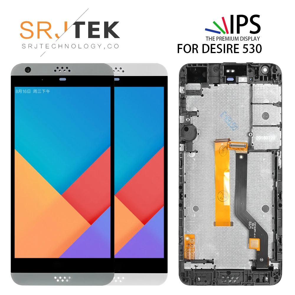 Протестированный ЖК-дисплей 5,5 дюйма для HTC Desire 530 с сенсорным экраном и дигитайзером в сборе, запасные части для дисплея HTC 530
Протестированный ЖК-дисплей 5,5 дюйма для HTC Desire 530 с сенсорным экраном и дигитайзером в сборе, запасные части для дисплея HTC 530