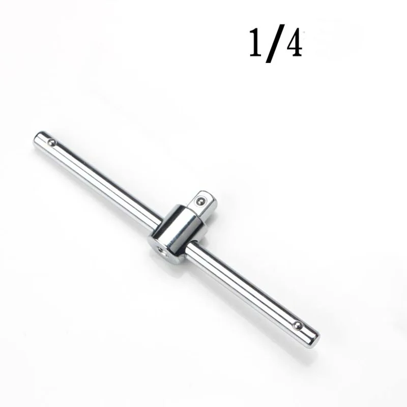 Socket Wrench T-handle Socket Extension Sliding Bar Connection 1/4" 3/8" 1/2" HVR88
Socket Wrench T-handle Socket Extension Sliding Bar Connection 1/4" 3/8" 1/2" HVR88