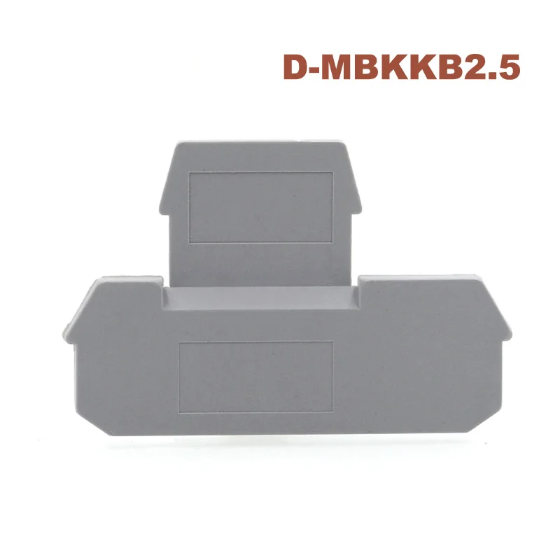 30/50 шт D MBKKB2.5 двойные клеммы Торцевая Пластина din рейка винтовая Клеммная колодка