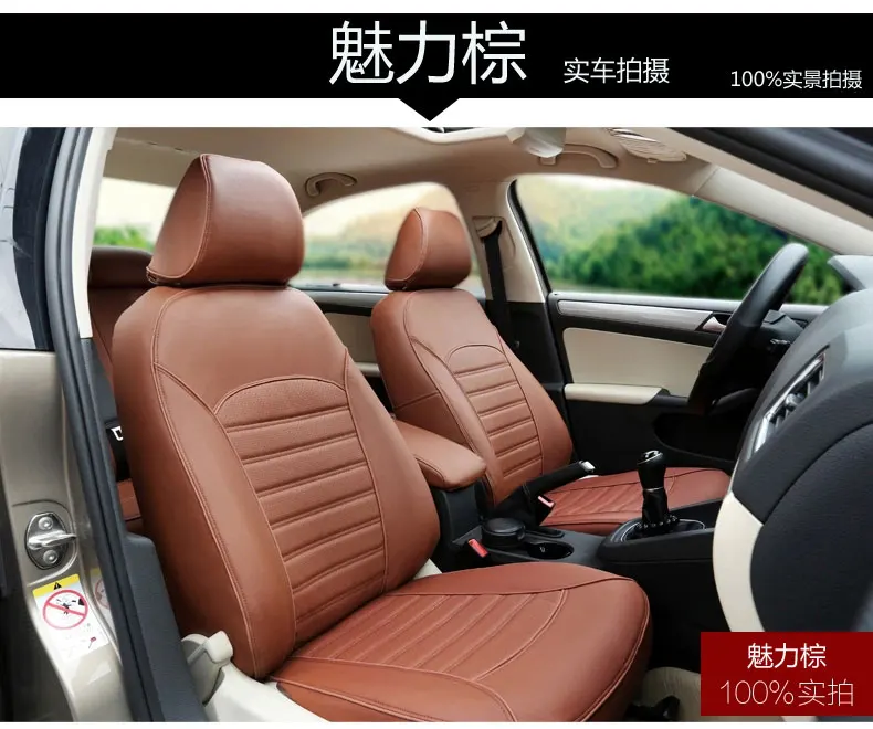 car seat covers auto for Ford Focus Mondeo Transit Custom Fiesta S-MAX Explorer maverick KUGA Escape caravan E150 pu cushion hot
car seat covers auto for Ford Focus Mondeo Transit Custom Fiesta S-MAX Explorer maverick KUGA Escape caravan E150 pu cushion hot