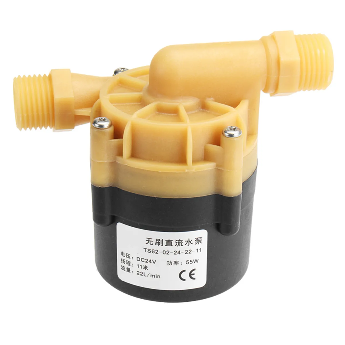 New Brushless DC 24V 55W 22L/min Water Pump Mini Booster Pump 1.5A 11m For Chiller Machine And LED Light Pump
New Brushless DC 24V 55W 22L/min Water Pump Mini Booster Pump 1.5A 11m For Chiller Machine And LED Light Pump