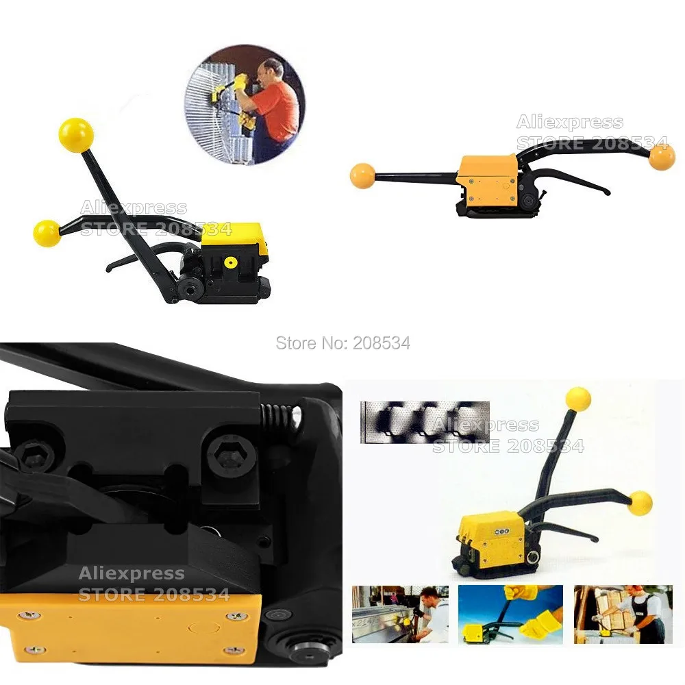 A333 Handheld Sealless Steel Strapping Tool Steel Band Packing Tool Steel Strip Strapping Machine
A333 Handheld Sealless Steel Strapping Tool Steel Band Packing Tool Steel Strip Strapping Machine