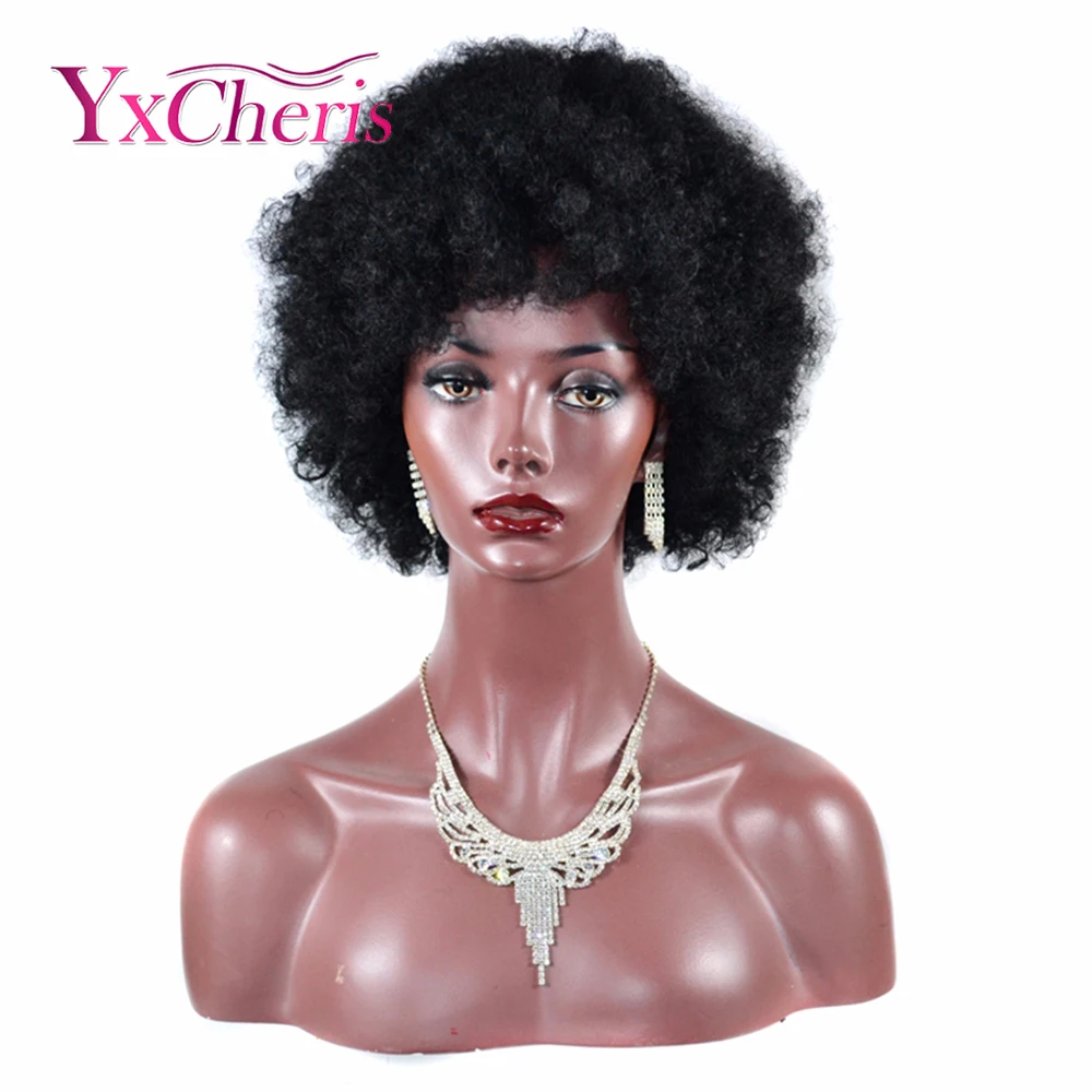 1970s Afro Wig Big Curly Hair Synthetic Retro Cosplay Wigs For Women And Men Black Hair Fluffy Wigs For Women
1970s Afro Wig Big Curly Hair Synthetic Retro Cosplay Wigs For Women And Men Black Hair Fluffy Wigs For Women