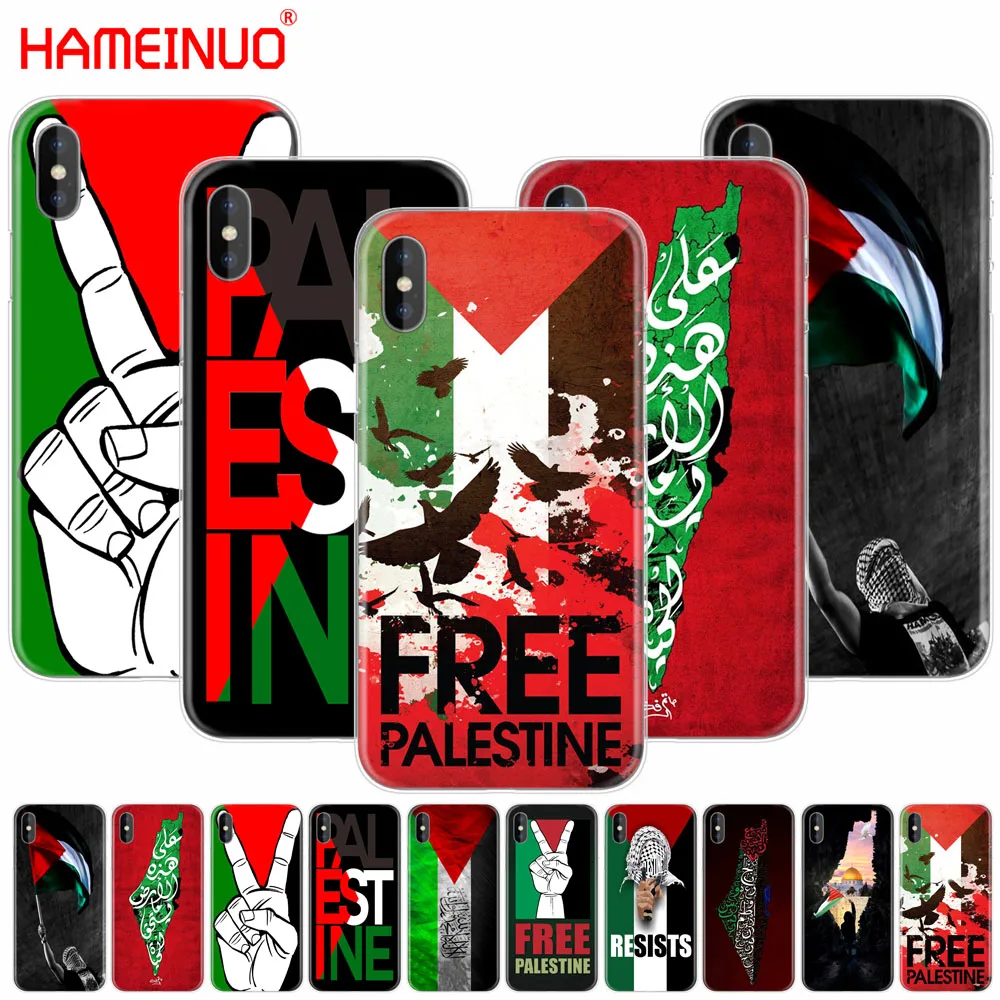 HAMEINUO свободная Палестина чехол для сотового телефона iphone X 8 7 6 4 фотоблестки 5