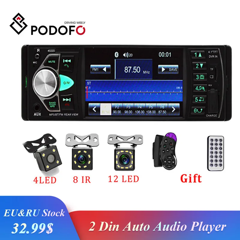 Автомагнитола Podofo 4 1 дюйма Din с поддержкой Bluetooth и камеры заднего