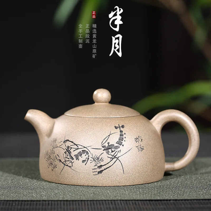 Teaware оригинальная горнодобывающая секция, глина, половина лунный чайник ручной работы, чайник, Прямая продажа с фабрики, подарок, индивидуал...
Teaware оригинальная горнодобывающая секция, глина, половина лунный чайник ручной работы, чайник, Прямая продажа с фабрики, подарок, индивидуал...