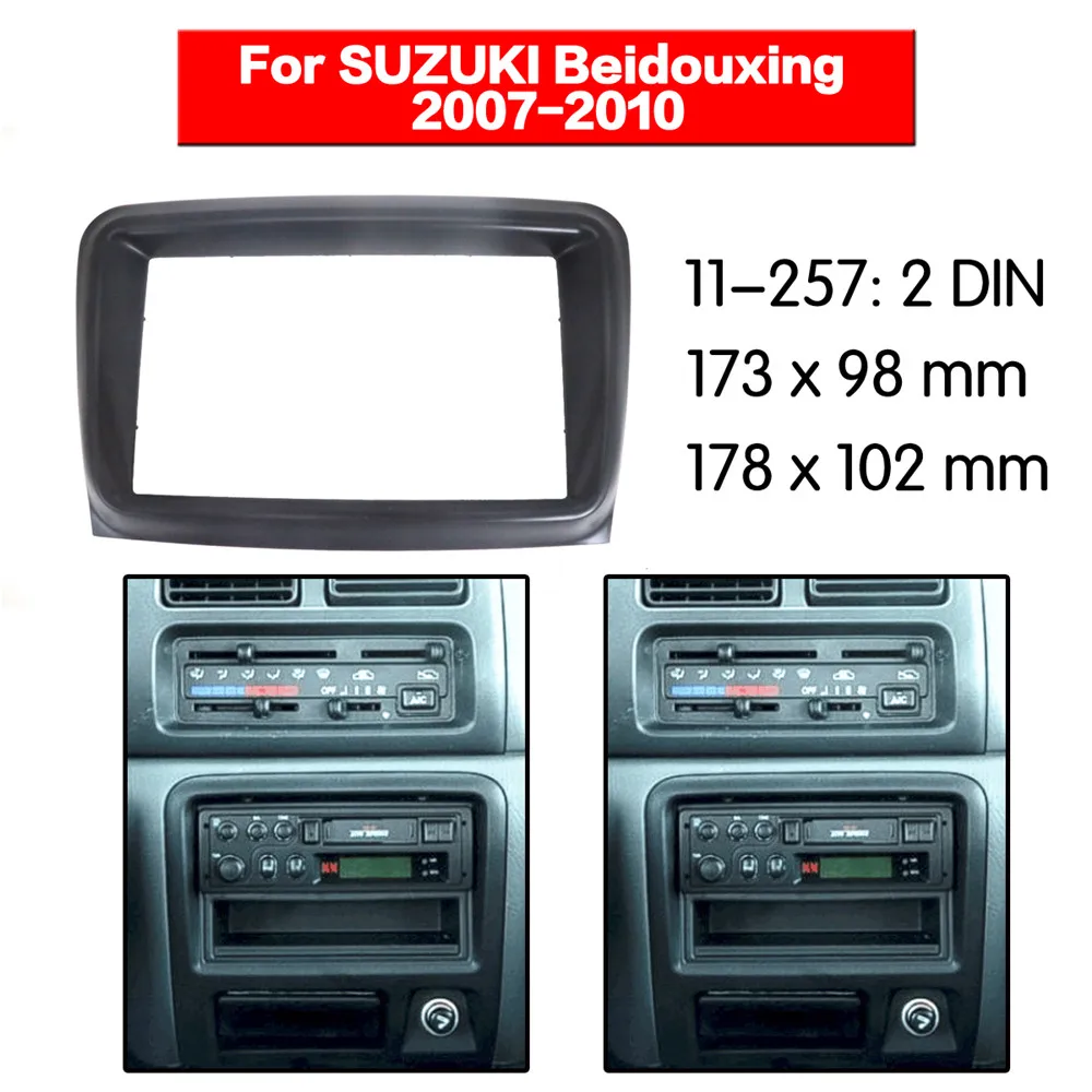 11-257 Radio Fascia for SUZUKI Beidouxing 2007-2010 Double Din Radio DVD Stereo CD Panel Dash
11-257 Radio Fascia for SUZUKI Beidouxing 2007-2010 Double Din Radio DVD Stereo CD Panel Dash