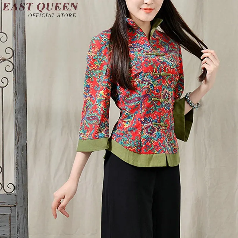 Traditional chinese blouse shirt tops for women mandarin collar oriental linen shirt blouse female cheongsam top AA2940 YQ
Traditional chinese blouse shirt tops for women mandarin collar oriental linen shirt blouse female cheongsam top AA2940 YQ