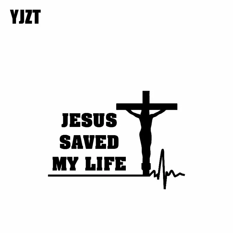 YJZT 17.8CM*12.6CM JESUS SAVED MY LIFE Vinyl Car Motorcycle Sticker Decals Black/Silver C13-000233
YJZT 17.8CM*12.6CM JESUS SAVED MY LIFE Vinyl Car Motorcycle Sticker Decals Black/Silver C13-000233