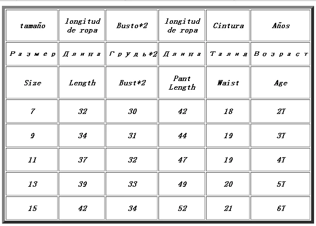 Baby Girl Clothes 2018 New Summer Clothes for Girls Sleeveless Reffled Vest+calf-length Pants Set Children Casual Suit Fashion
Baby Girl Clothes 2018 New Summer Clothes for Girls Sleeveless Reffled Vest+calf-length Pants Set Children Casual Suit Fashion