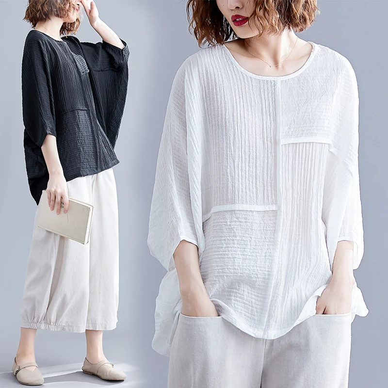 Women's Casual Summer Loose Solid O Neck Batwing Sleeves Shirt Women Blouses Blusas Femininas Elegante
Women's Casual Summer Loose Solid O Neck Batwing Sleeves Shirt Women Blouses Blusas Femininas Elegante