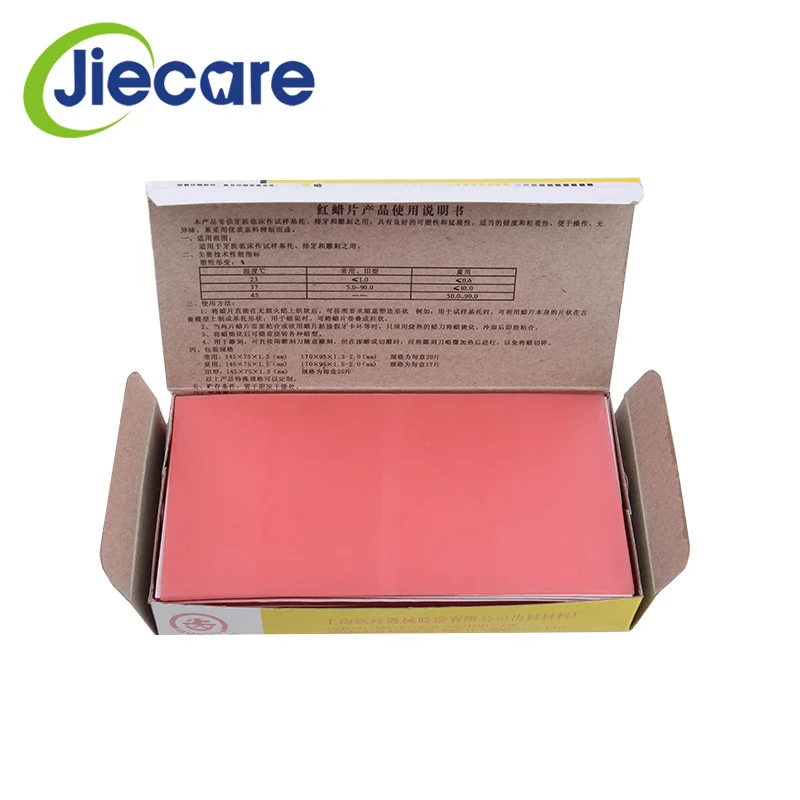 1 Box Dental Lab Material Base Plate Red Dental Wax Dentist Auxiliary Material Thickness 1.3mm
1 Box Dental Lab Material Base Plate Red Dental Wax Dentist Auxiliary Material Thickness 1.3mm