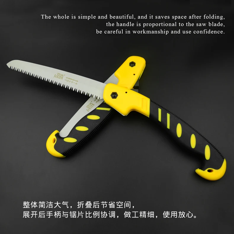 JERXUN Woodworking Saws Garden Pruning Saw Branch Folding Household Outdoor Fruit Trees Waist |