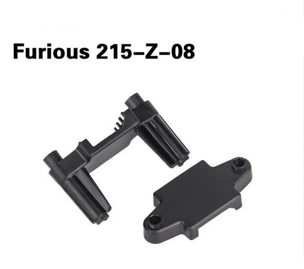 Оригинальное мощное Крепление Furious 215-Z-08 для гоночного дрона Walkera 215 запасные