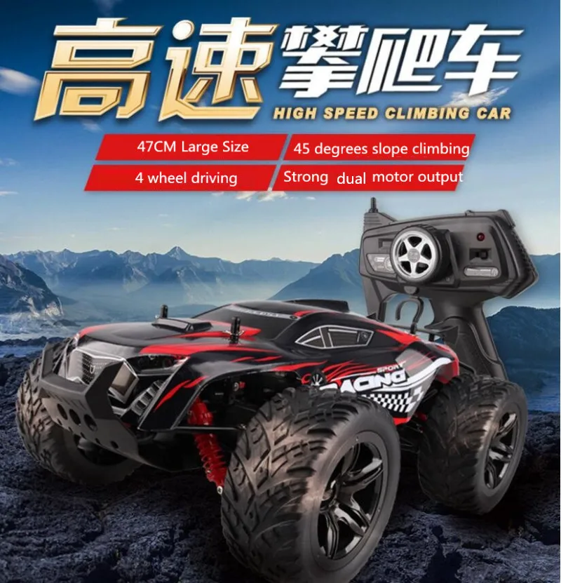 Low Price Professional Racing RC Truck Model 2856 2.4G 1:10 47CM 30-35KM/H 4WD High Speed Off Road Vehicle Boy Outside Toy Model
Low Price Professional Racing RC Truck Model 2856 2.4G 1:10 47CM 30-35KM/H 4WD High Speed Off Road Vehicle Boy Outside Toy Model