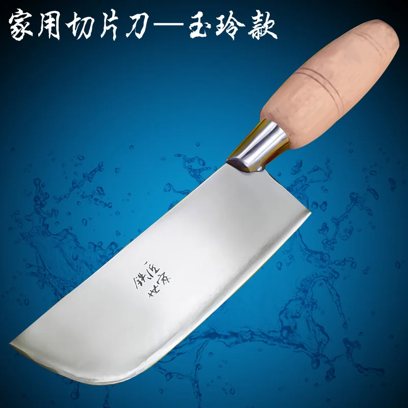 MISGAR Blacksmith handmade Forged Kitchen Cut Meat Knife Chef Special Cleaver Household Slicing Duck Beef Pork Butcher Knife
MISGAR Blacksmith handmade Forged Kitchen Cut Meat Knife Chef Special Cleaver Household Slicing Duck Beef Pork Butcher Knife