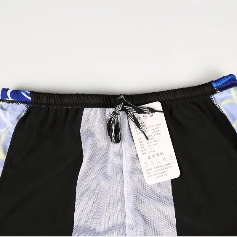 Men's Swimming Trunks Shorts Solid Color With Side Prints Beach Boxers Surfing Stylish Breathable Elastic Men Stylish Wears
Men's Swimming Trunks Shorts Solid Color With Side Prints Beach Boxers Surfing Stylish Breathable Elastic Men Stylish Wears