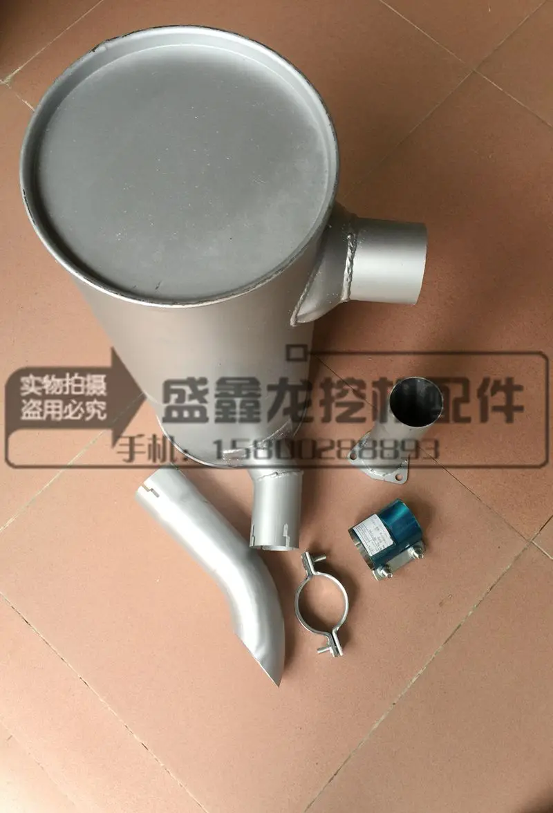Carter CAT E320B/C/D excavator excavator fittings muffler muffler smoke vent pipe
Carter CAT E320B/C/D excavator excavator fittings muffler muffler smoke vent pipe
