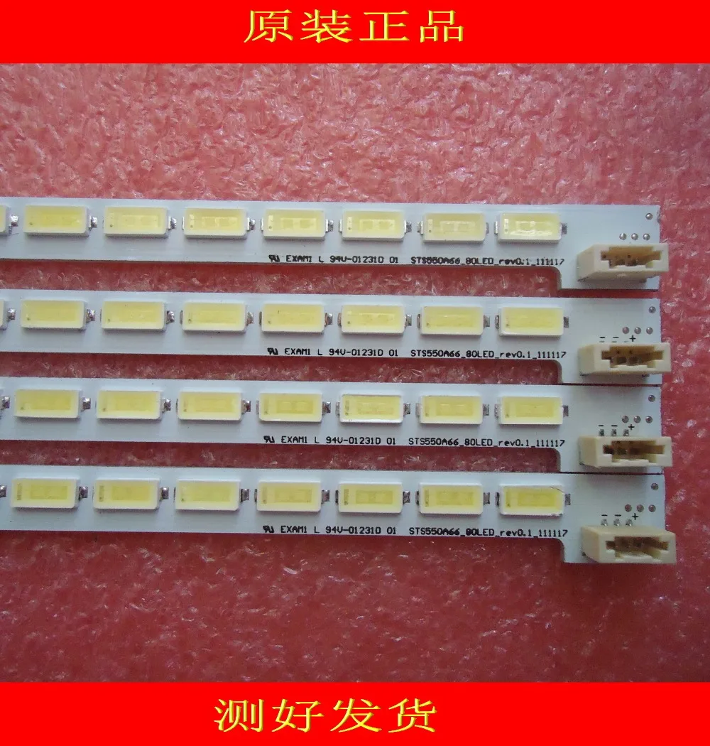 20 шт./лот новый оригинальный LTA550HQ22 550HQ20 HQ16 LJ64-03515A STS550A66 80LED 676 мм LTA550HQ22
20 шт./лот новый оригинальный LTA550HQ22 550HQ20 HQ16 LJ64-03515A STS550A66 80LED 676 мм LTA550HQ22