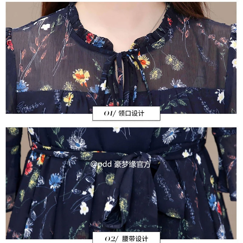 Women Spring Summer Style Chiffon A-Line Dresses Lady Casual Stand Collar Patchwork Flower Printed Dress Vestidos SS018
Women Spring Summer Style Chiffon A-Line Dresses Lady Casual Stand Collar Patchwork Flower Printed Dress Vestidos SS018