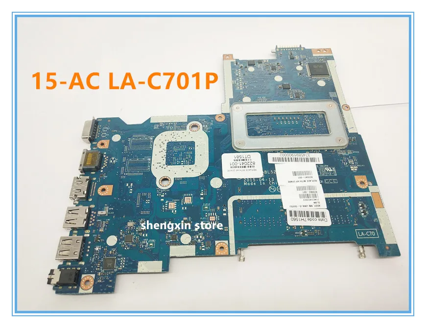 Laptop Motherboard For HP 15-AC 440-G3 440 G3 822041-001 AHL50 ABL52 LA-C701P I3-5005U test 100%
Laptop Motherboard For HP 15-AC 440-G3 440 G3 822041-001 AHL50 ABL52 LA-C701P I3-5005U test 100%
