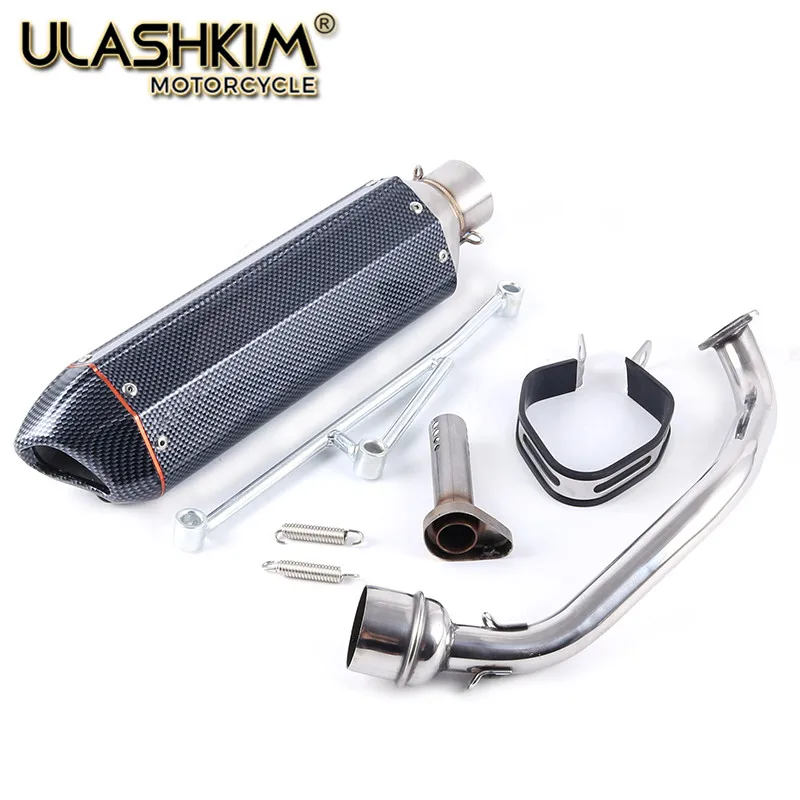 Scooter Exhaust Muffler Escape Full system Slip On Contact Pipe DB-Killer For 4 stroke GY6 125 150 125cc 152QMI 157QMJ | Автомобили и