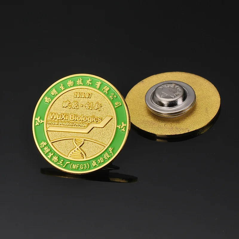 Custom-made manufacturers metal baking badges manufacturers promotion round 3D badge
Custom-made manufacturers metal baking badges manufacturers promotion round 3D badge